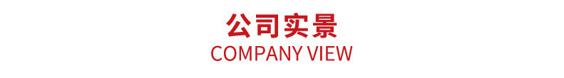 香薰機(jī)