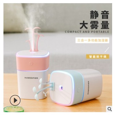新款亞馬遜熱銷電子產品usb牛奶盒小草無線加濕器桌面 humidifier