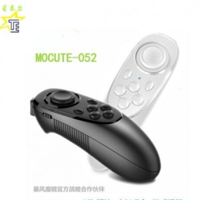 032平板手機VR遙控器藍(lán)牙游戲手柄自拍鼠標(biāo)電子書翻頁控制器