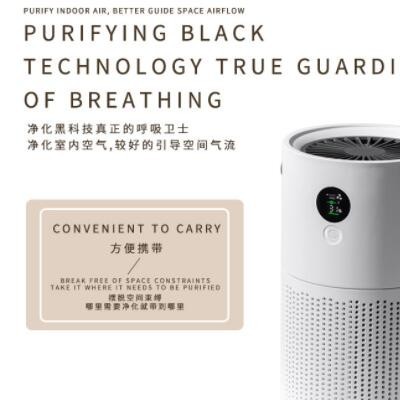 亞馬遜空氣凈化器原裝負離子加濕除甲醛霧霾消毒除菌PM2.5OEM