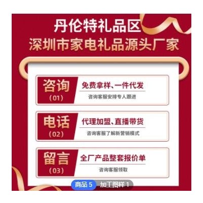 跨境定制凈水器五級超濾機家用廚房直飲能量機會銷禮品過濾器廠家