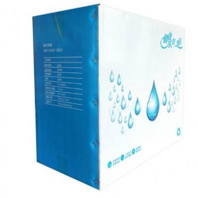 凈水器家用RO反滲透純水機(jī)廚房直飲凈水機(jī)自來(lái)水過(guò)濾器貼廠家直銷