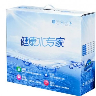 五級(jí)家用凈水器超濾直飲凈水機(jī)廚房自來(lái)水過(guò)濾器廠家批發(fā)會(huì)銷禮品