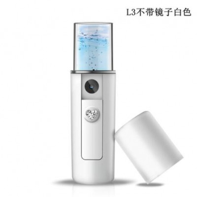 手持冷噴補水儀臉部加濕器 納米噴霧蒸臉器USB充電美容噴霧儀便攜