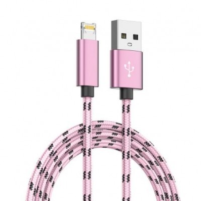 二代升級盲插編織數據線 多功能高速充電線一頭多用 適用蘋果安卓