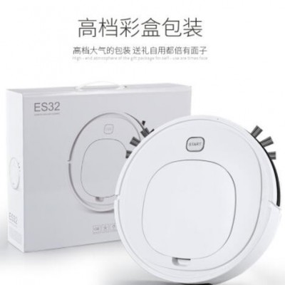 自動掃地機器人充電款 懶人家用清潔機 智能吸塵器禮品廠家