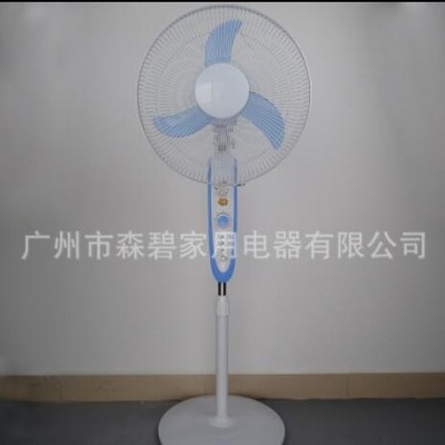 2017新款DC落地扇 立扇 12V直流落地扇 直流風扇 Stand Fan