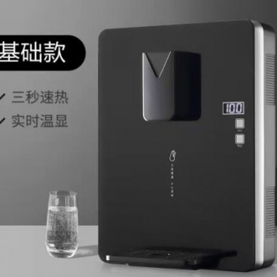 中樂管線機(jī)家用速熱壁掛式飲水機(jī)小型迷你即熱溫?zé)犸嬎畽C(jī)
