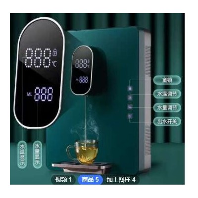 家用壁掛式管線機(jī)即熱智能辦公飲水機(jī)廚房即熱管線機(jī)OEM管線機(jī)